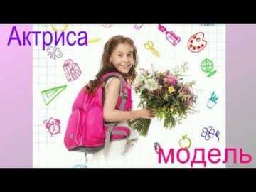 видео визитка